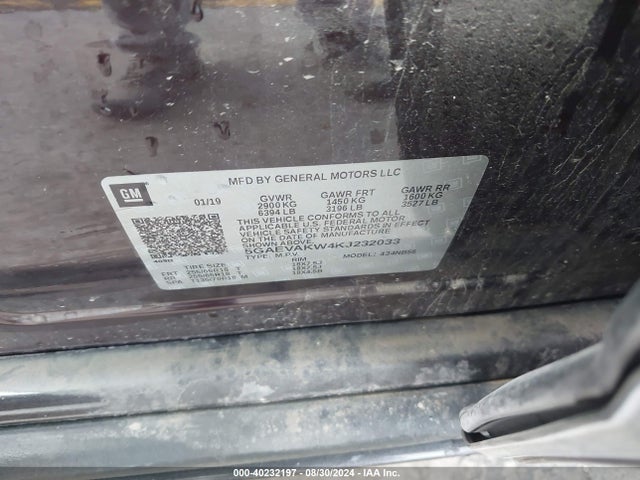 5GAEVAKW4KJ232033 Buick Enclave Awd Essence