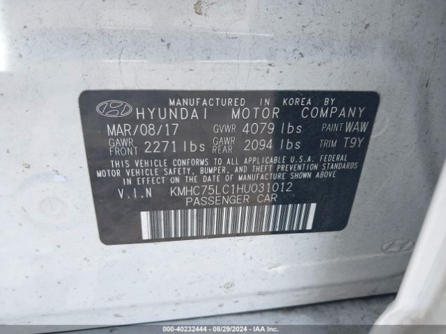 KMHC75LC1HU031012 Hyundai Ioniq Hybrid Sel