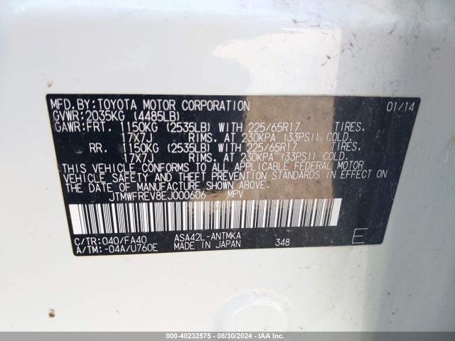 Toyota Rav4 Xle 2014 JTMWFREV8EJ000606 Image 9