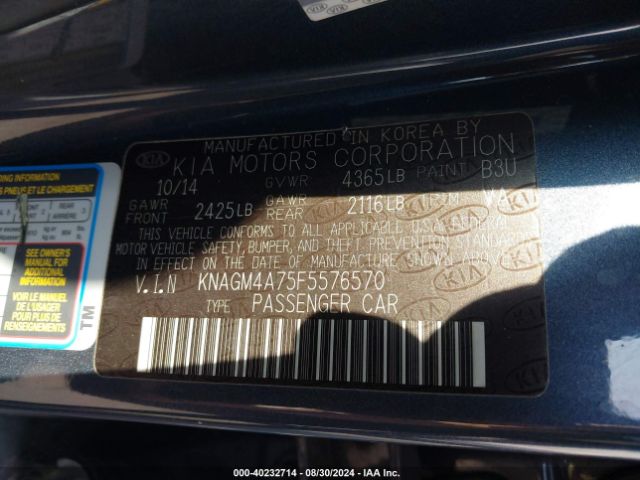 KNAGM4A75F5576570 KIA Optima Lx