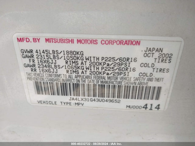 2003 MITSUBISHI OUTLANDER JA4LX31G43U049652 Photo 8