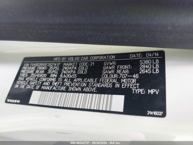YV4902RH5F2621417 Volvo Xc60 T6 R-design Platinum