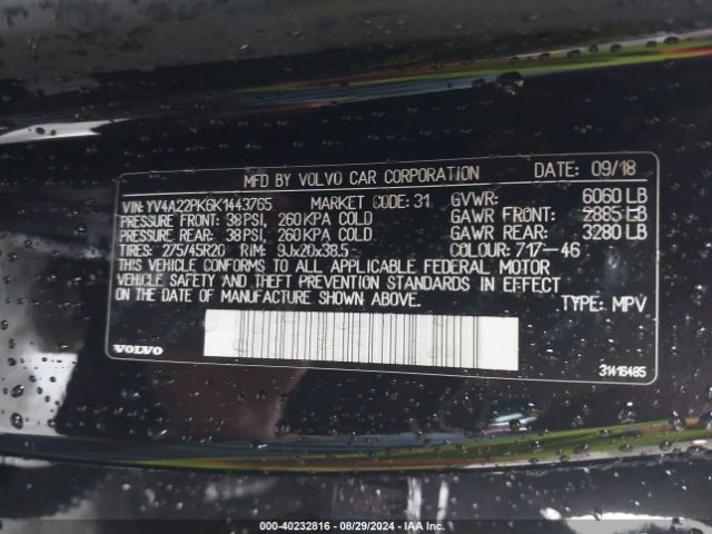 YV4A22PK6K1443765 Volvo Xc90 T6 Momentum