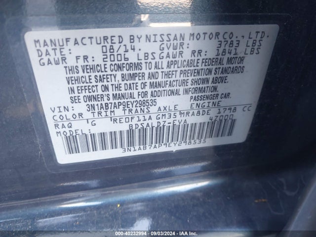 Nissan SENTRA SV 2014 3N1AB7AP9EY298535 Image 9