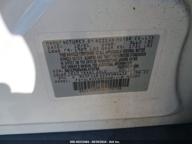 Nissan Kicks S Xtronic Cvt 2022 3N1CP5BV4NL474738 Image 9