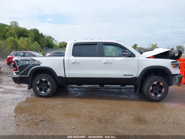1C6SRFLT1NN186186 RAM 1500 Rebel