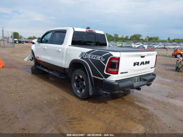 1C6SRFLT1NN186186 RAM 1500 Rebel