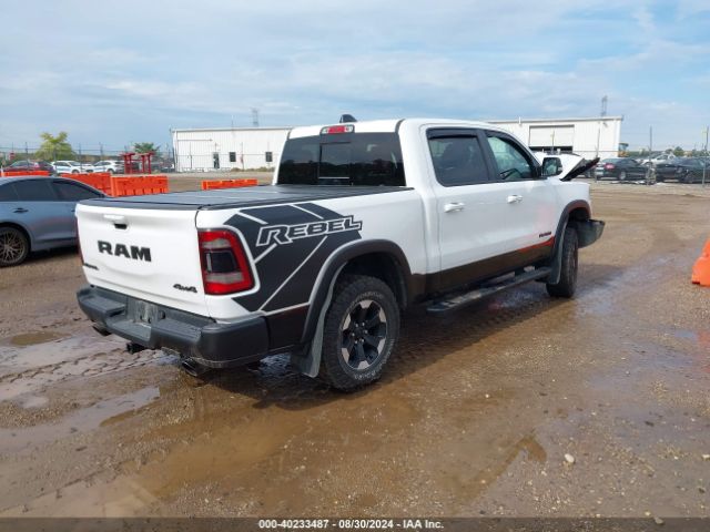 1C6SRFLT1NN186186 RAM 1500 Rebel