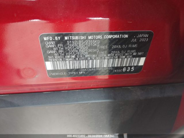 2024 MITSUBISHI OUTLANDER JA4J3VA87RZ010105 Photo 8