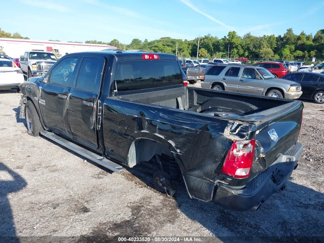 RAM 1500 Express 2014 1C6RR6FT8ES337486 Image 3