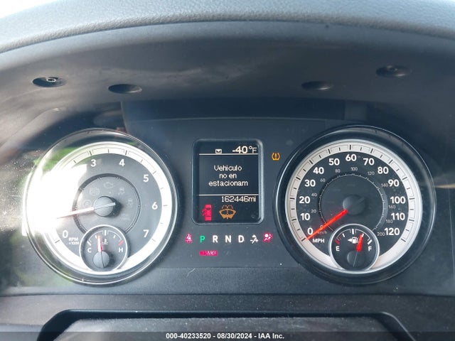 RAM 1500 Express 2014 1C6RR6FT8ES337486 Image 7