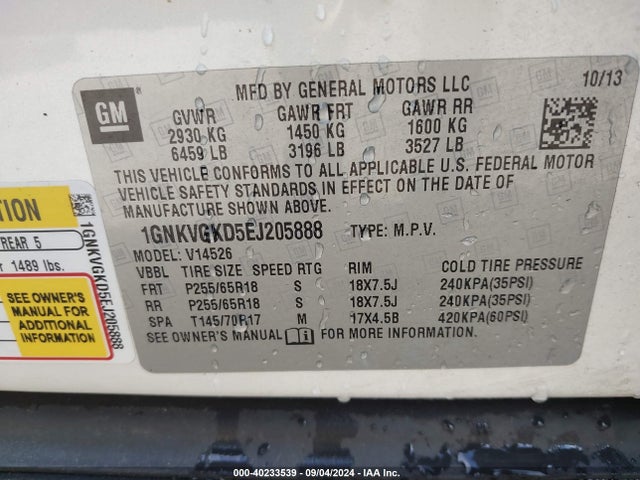 1GNKVGKD5EJ205888 Chevrolet Traverse 1lt