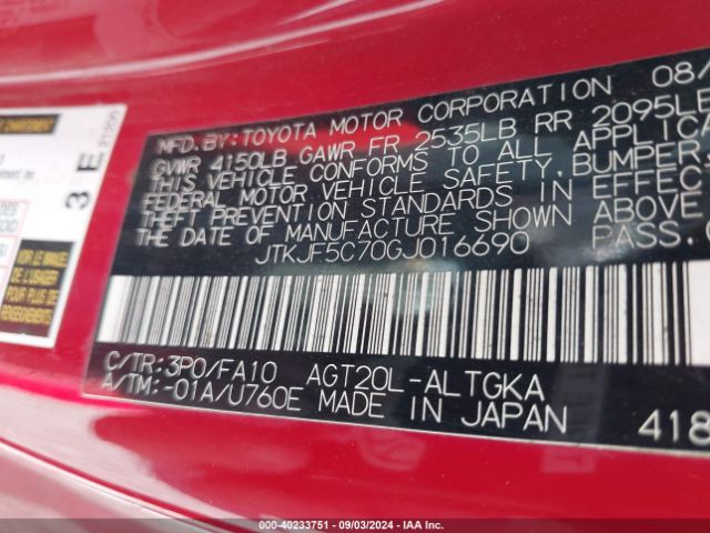 JTKJF5C70GJ016690 Scion TC