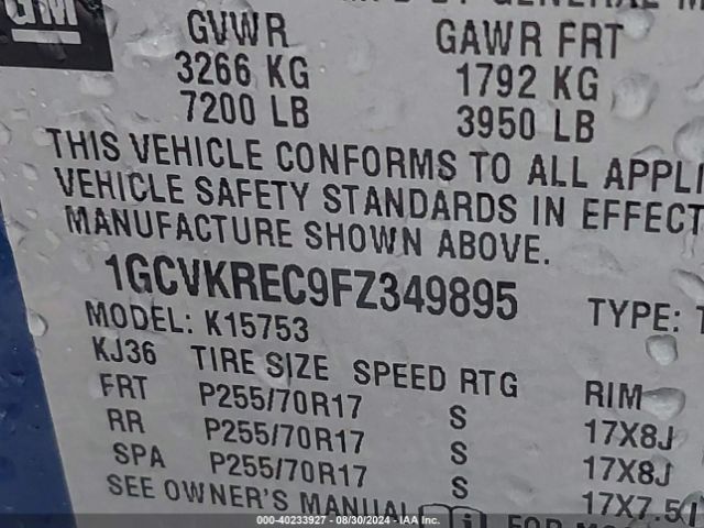 1GCVKREC9FZ349895 Chevrolet Silverado 1500 1lt