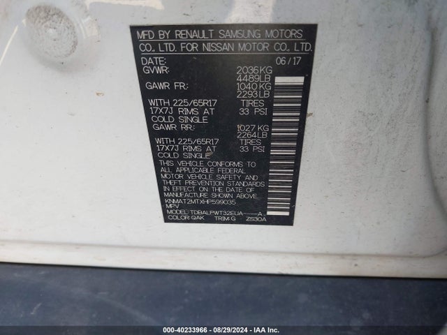 Nissan ROGUE S 2017 KNMAT2MTXHP599035 Image 9