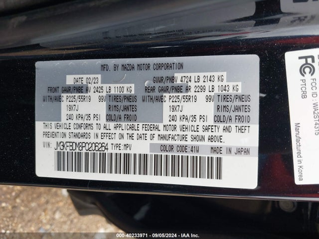 Mazda Cx-5 2.5 S Premium 2023 JM3KFBDM8P0206264 Image 9