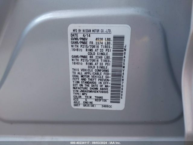 JN8AS5MV4EW709895 Nissan Rogue Select S