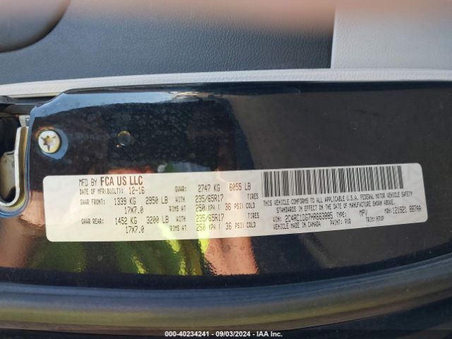 2C4RC1DG7HR663885 Chrysler Pacifica Touring
