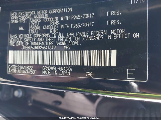 Toyota 4runner Sr5 Premium 2019 JTEBU5JR0K5641349 Image 9