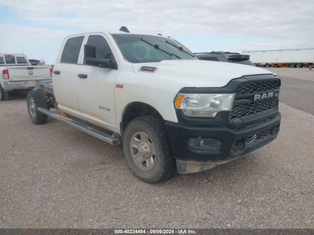 3C7WR5HJ9LG118366 RAM 2500 Tradesman  4x4 8' Box