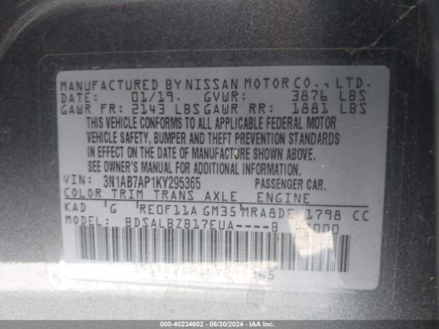 3N1AB7AP1KY295365 Nissan SENTRA S