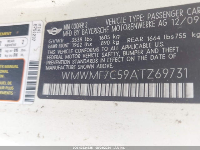 2010 MINI COOPER S WMWMF7C59ATZ69731 Photo 8