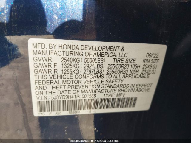 5J8YD9H41PL001588 Acura Mdx Technology Package