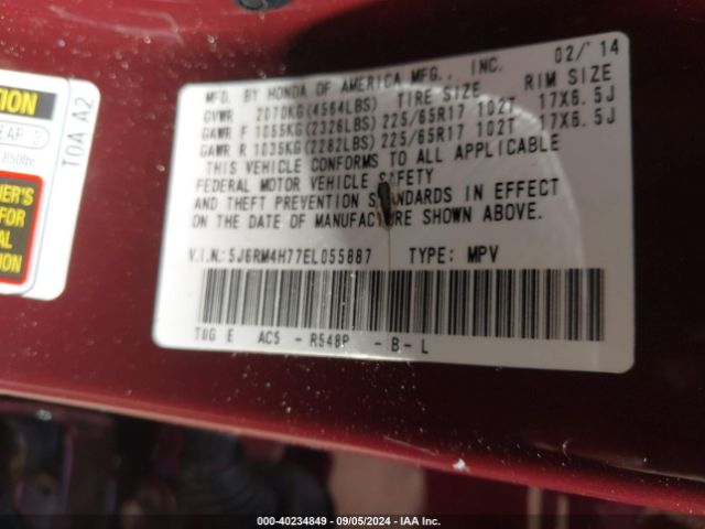5J6RM4H77EL055887 Honda Cr-v Ex-l