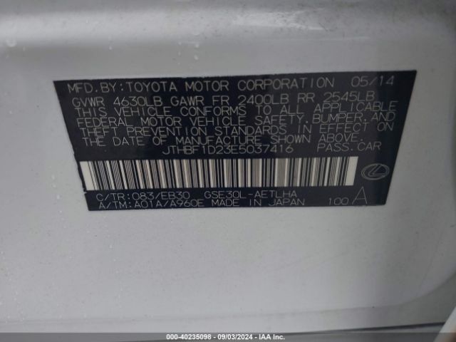 JTHBF1D23E5037416 Lexus IS 250