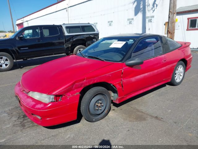 1994 MITSUBISHI ECLIPSE 4A3CF44EXRE104520 Photo 1