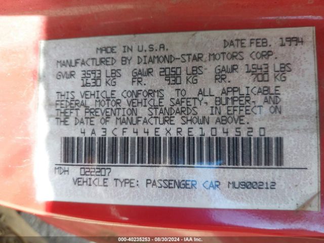 1994 MITSUBISHI ECLIPSE 4A3CF44EXRE104520 Photo 8