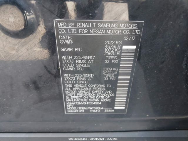 KNMAT2MV6HP554904 Nissan ROGUE S
