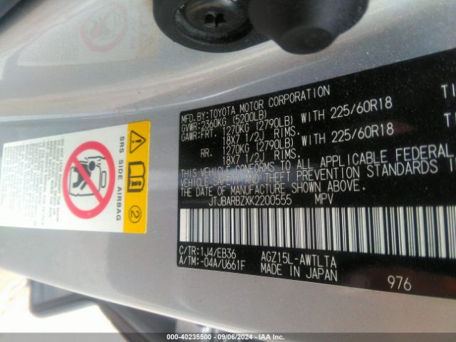 JTJBARBZXK2200555 Lexus Nx 300 F Sport