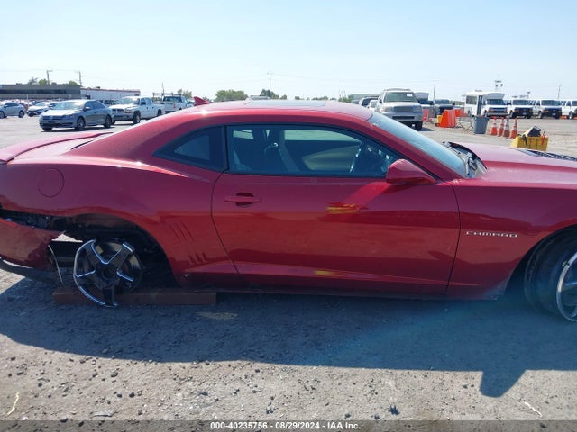 Chevrolet CAMARO 2SS 2014 2G1FK1EJ1E9239431 Image 13