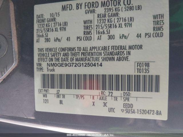 NM0GE9G72G1250414 Ford Transit Connect Titanium