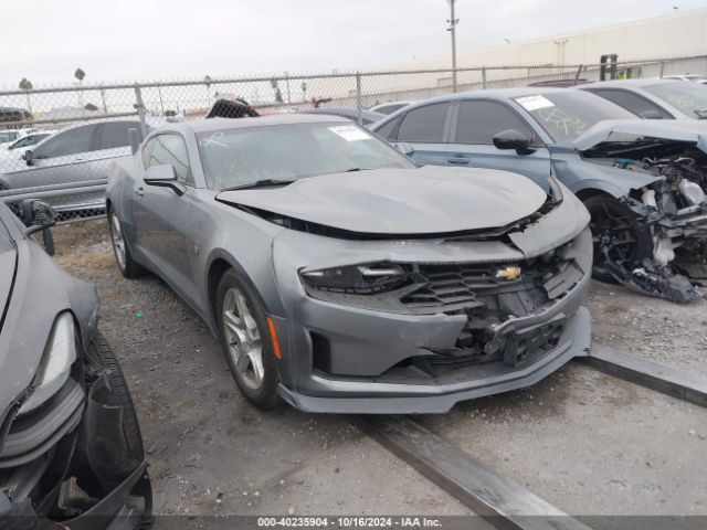 1G1FB1RS6M0141832 auction archive image