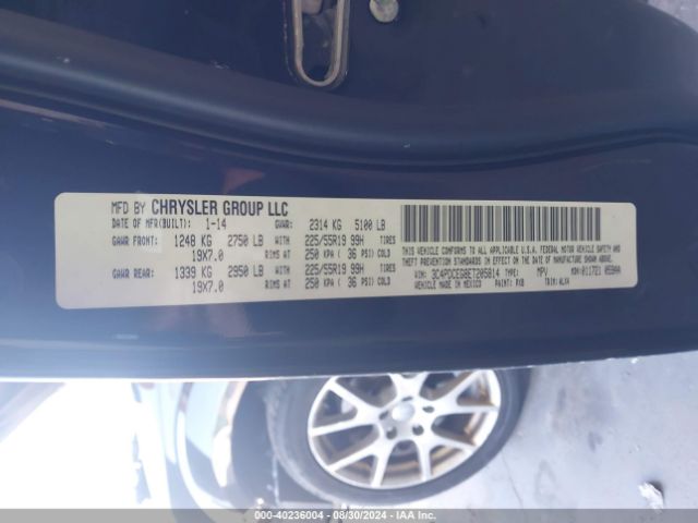 3C4PDCEG8ET205814 Dodge Journey R/t