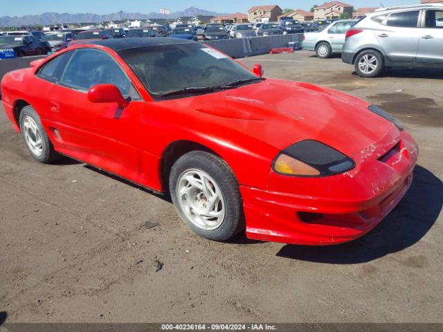 1992 DODGE STEALTH JB3XD64B9NY029699