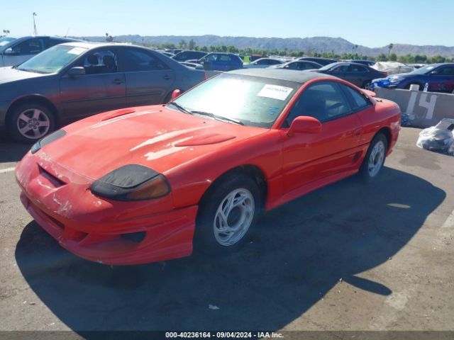 1992 DODGE STEALTH JB3XD64B9NY029699 Photo 1