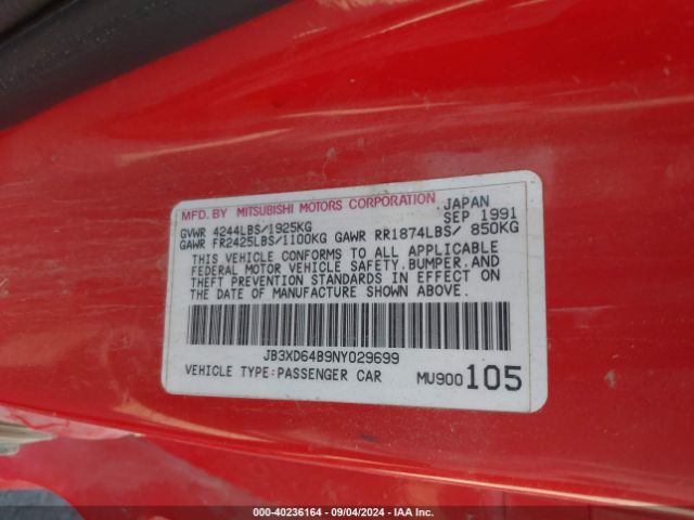 1992 DODGE STEALTH JB3XD64B9NY029699 Photo 8