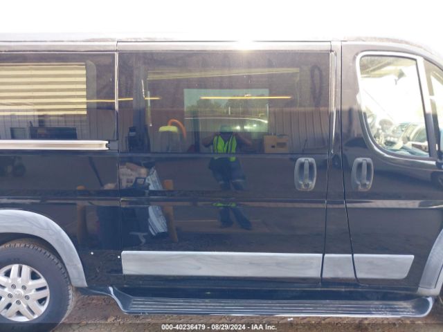 3C6TRVAG4HE516089 RAM Promaster 1500 Low Roof 136 Wb