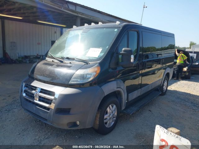 3C6TRVAG4HE516089 RAM Promaster 1500 Low Roof 136 Wb