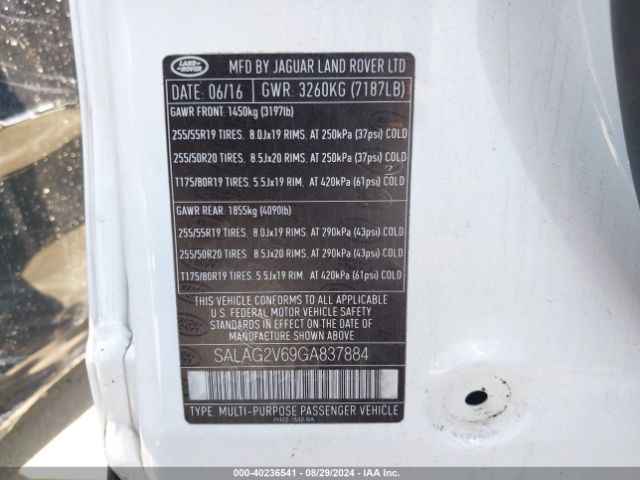 SALAG2V69GA837884 Land Rover LR4