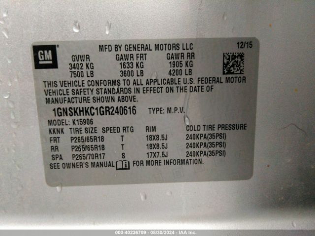 1GNSKHKC1GR240616 Chevrolet Suburban Lt