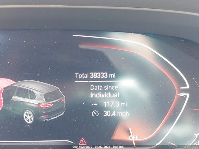 5UXCR6C0XN9K23097 BMW X5 Xdrive40i