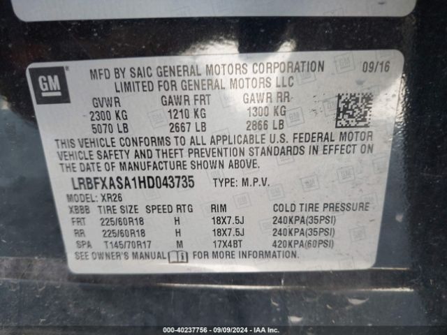 LRBFXASA1HD043735 Buick Envision Preferred