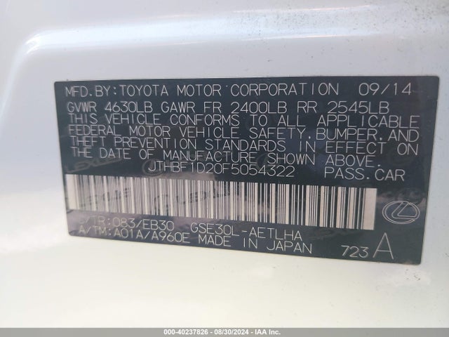 Продажа на аукционе авто 2015 Lexus Is 250, vin: JTHBF1D20F5054322, номер лота: 40237826