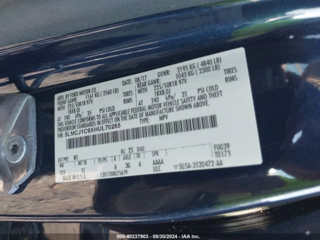 5LMCJ1C9XHUL70265 Lincoln Mkc Premiere
