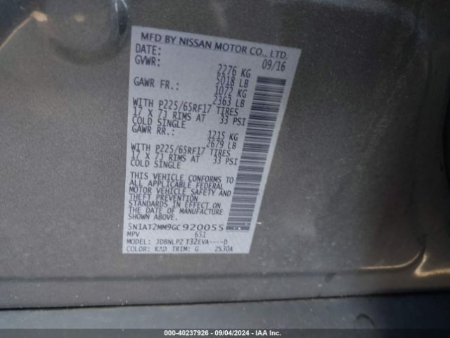 5N1AT2MM9GC920055 Nissan ROGUE S