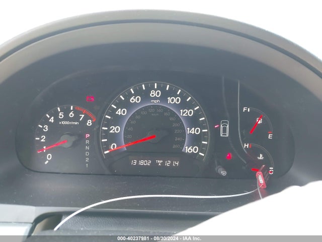 Aukcja sprzedaży 2007 Honda Odyssey Ex-l, vin: 5FNRL38747B145121, numer aukcji: 40237981
